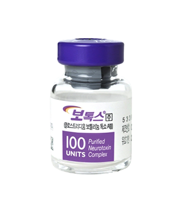 엘러간(Allergan) <P> 세계 최초 FDA 승인 오리지널 제품으로 주름 및 사각턱 시술에서 독보적 안정성과 신뢰도 증명