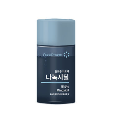 나녹시딜 (의료진 진료 후 처방)
