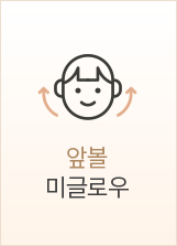 https://www.jk-withme.com/wp-content/uploads/2026/08/0-0-0-7-1.png