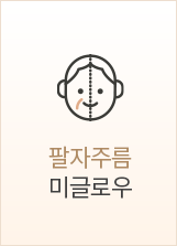 https://www.jk-withme.com/wp-content/uploads/2026/08/0-0-0-7-2.png